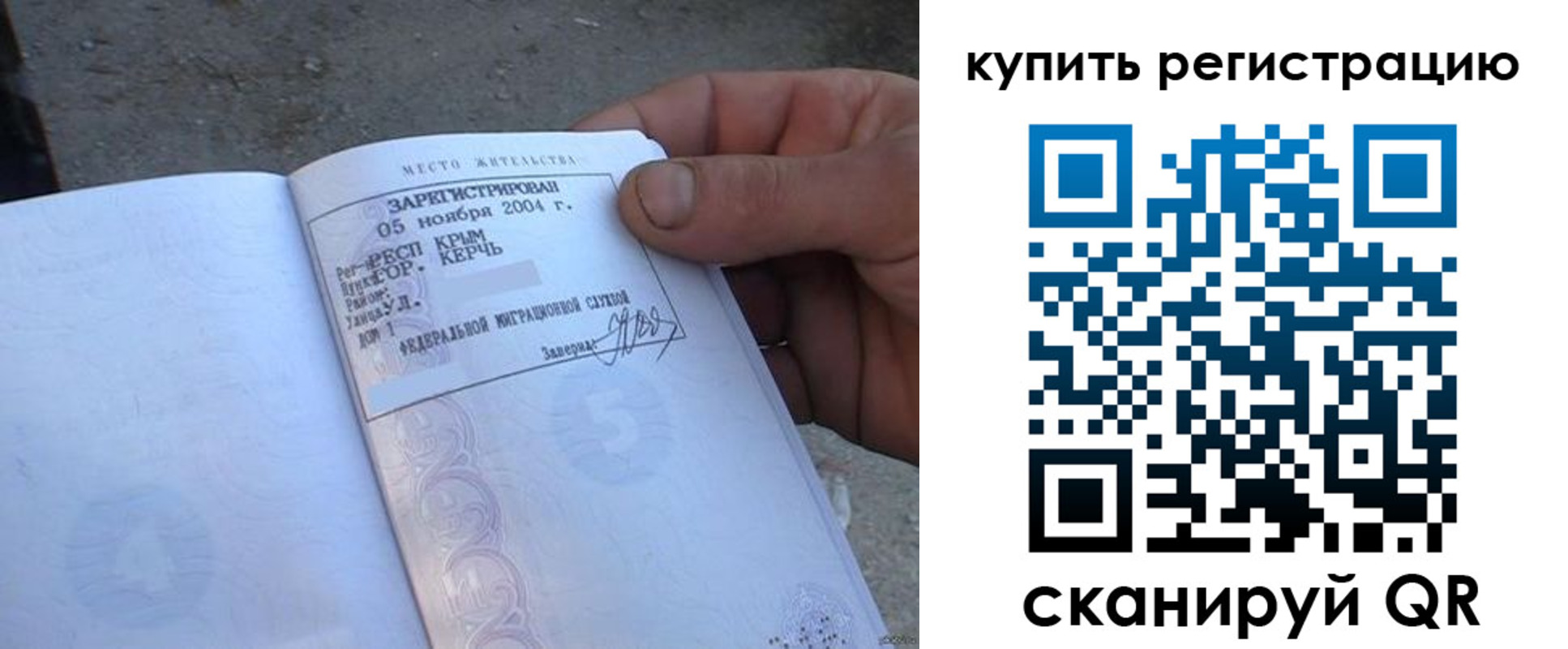 регистрация для школы в Елабуге